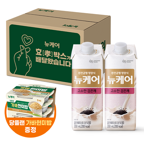 [효박스] 뉴케어 고소한검은깨 200ml (60팩) + 가바현미밥 증정