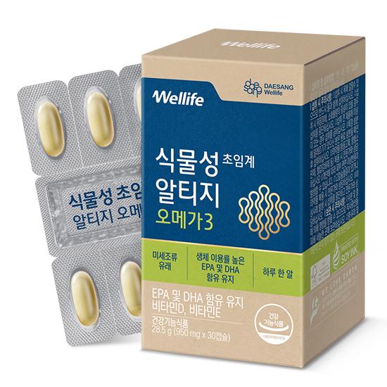 식물성 초임계 알티지 오메가3 (950 mg×30캡슐) /30일분_2