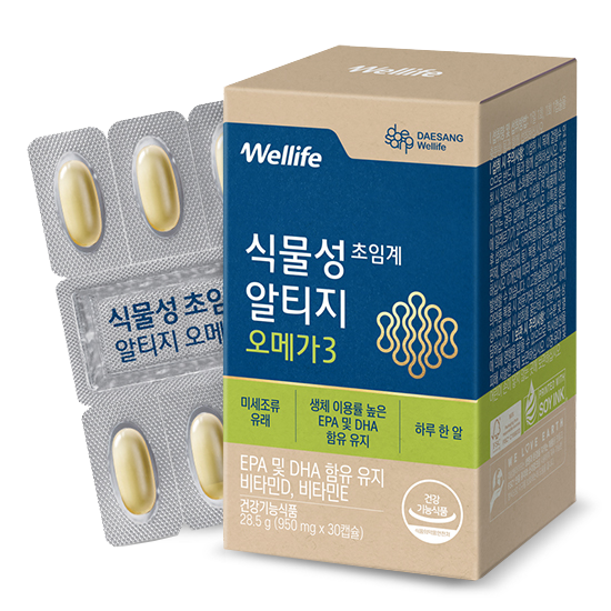 식물성 초임계 알티지 오메가3 (950 mg×30캡슐) /30일분