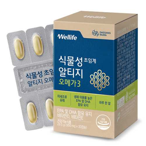 식물성 초임계 알티지 오메가3 (950 mg×30캡슐) /30일분