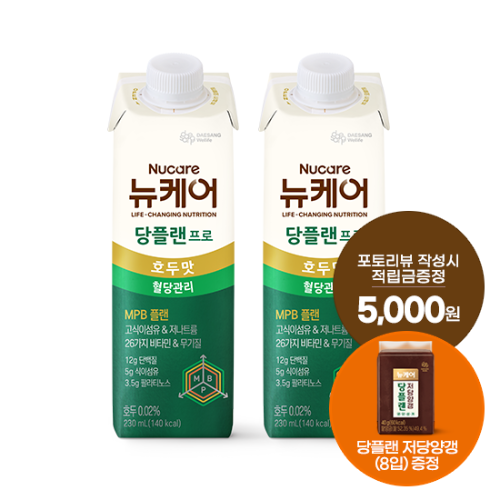 당플랜 프로 호두맛 230ml (48팩) + 당플랜 저당양갱(8입) 증정 + 포토리뷰 작성시 적립금 5,000원 적립(12월 4주차 지급)