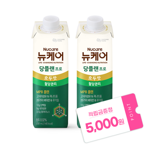 당플랜 프로 호두맛 230ml (48팩) + 적립금 5,000원 증정