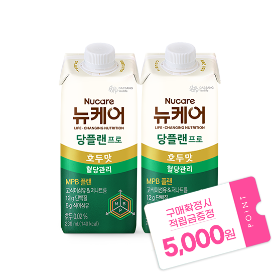 당플랜 프로 호두맛 230ml (48팩) + 적립금 5,000원 증정_1