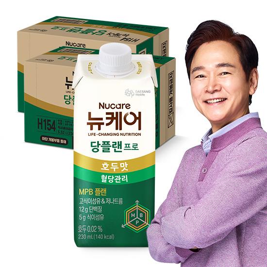 당플랜 프로 호두맛 230ml (48팩) + 적립금 5,000원 증정_3