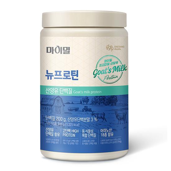 마이밀 뉴프로틴 산양유 단백질 (340g)_1