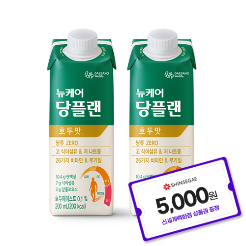 당플랜 호두맛 200ml (60팩) + 5천원 상품권 증정(6월 4주 이후 발송)