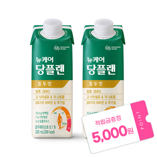 당플랜 호두맛 200ml (60팩) + 적립금 5,000원 증정