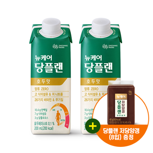 당플랜 호두맛 200ml (60팩) + 당플랜 저당양갱 (8입) 증정