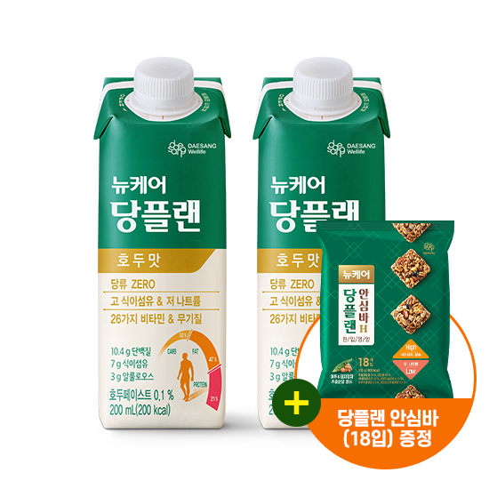 당플랜 호두맛 200ml (60팩) + 당플랜 안심바 (18입) 증정