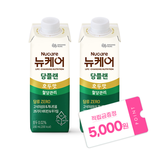 당플랜 호두맛 200ml (60팩) + 적립금 5,000원 증정