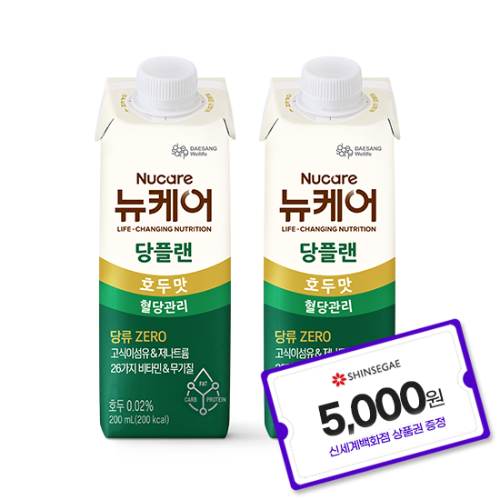 당플랜 호두맛 200ml (60팩) + 신세계 상품권 5천원권 증정(2월 4주차 지급)