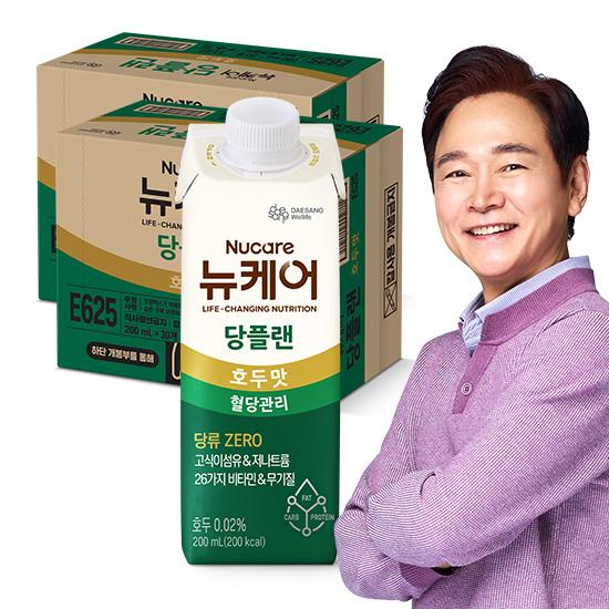 당플랜 호두맛 200ml (60팩) _2