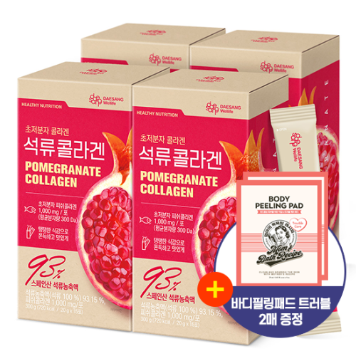 [핑크페스타] 석류콜라겐 (20 g×15포)X4 /60일분 + 엄목레 바디필링패드 트러블 2매 증정