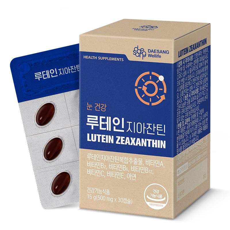 루테인 지아잔틴 (500 mg×30캡슐) /30일분_1