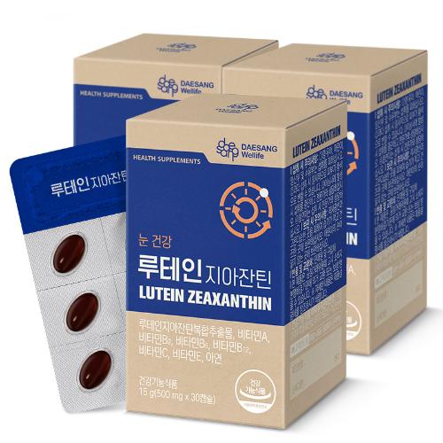 루테인 지아잔틴 (500 mg×30캡슐)X3 /90일분
