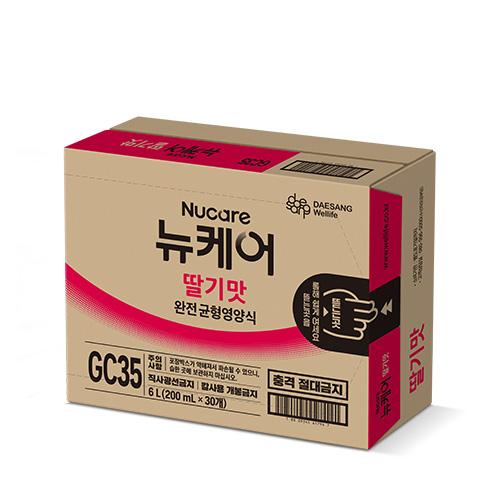 뉴케어 딸기맛 200ml (30팩)_3