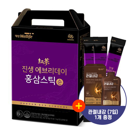 [웰니스 레터] 진생에브리데이 홍삼스틱 순 (10 ml×100포) /100일분 + 관절내강 (7입) 증정