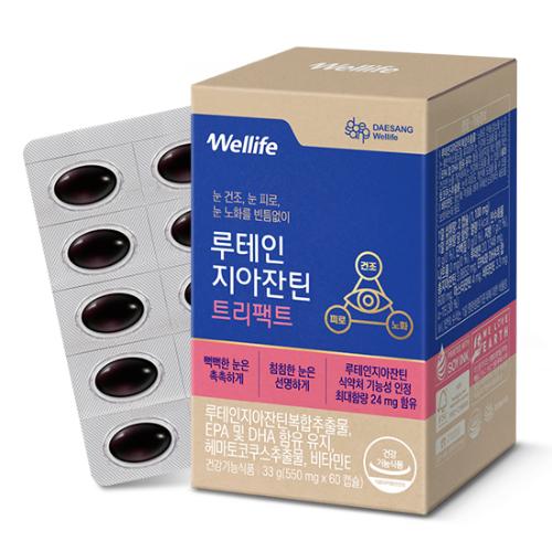 루테인지아잔틴 트리팩트 (550 mg×60캡슐) /30일분