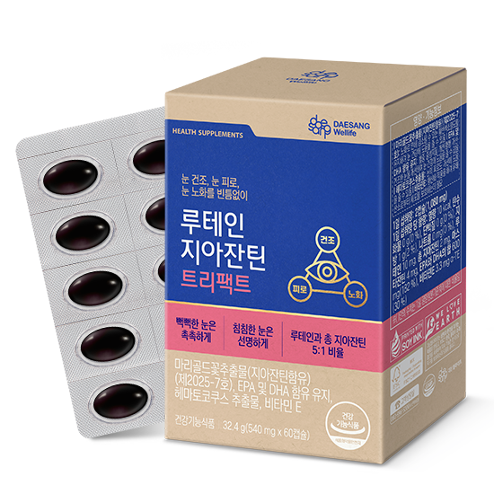 루테인지아잔틴 트리팩트 (540 mg×60캡슐) /30일분_1