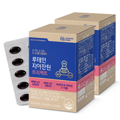 루테인지아잔틴 트리팩트 (540 mg×60캡슐)X2 /60일분