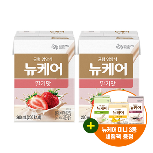 뉴케어 딸기맛 200ml (60팩)  + 뉴케어 미니 3종 체험팩 증정
