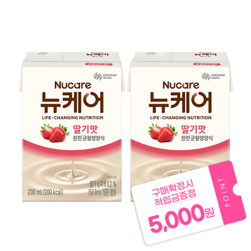 뉴케어 딸기맛 200ml (60팩) + 적립금 5,000원 증정