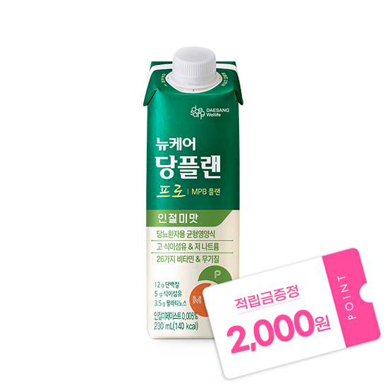 당플랜 프로 인절미맛 230ml (24팩) + 적립금 2,000원 증정