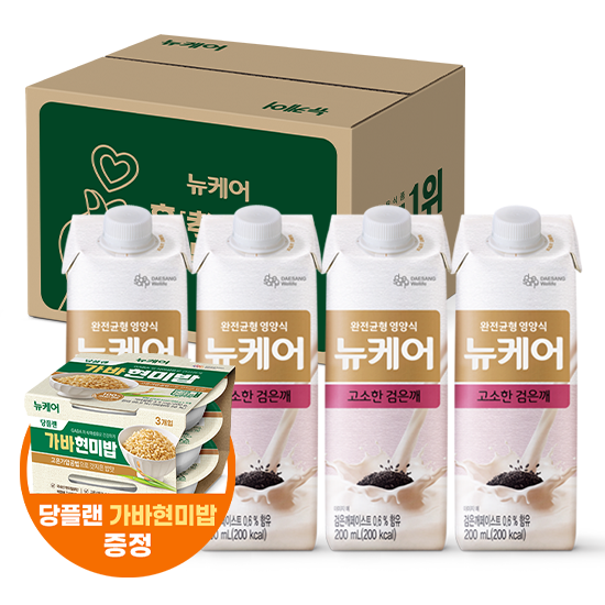 [효박스] 뉴케어 고소한검은깨 200ml (120팩) + 가바현미밥 증정