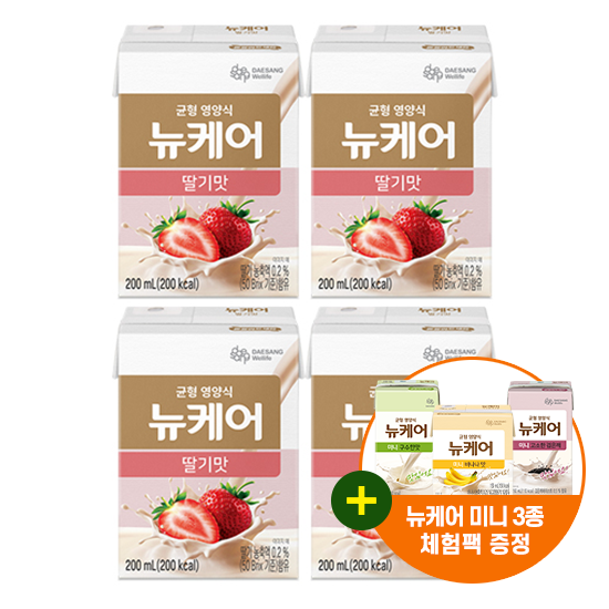 뉴케어 딸기맛 200ml (120팩) + 뉴케어 미니 3종 체험팩 증정