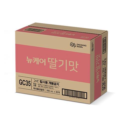 뉴케어 딸기맛 200ml (120팩)_2