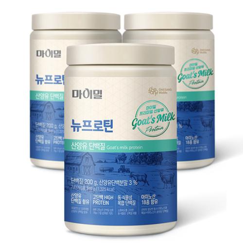 마이밀 뉴프로틴 산양유 단백질 (340g) 3EA