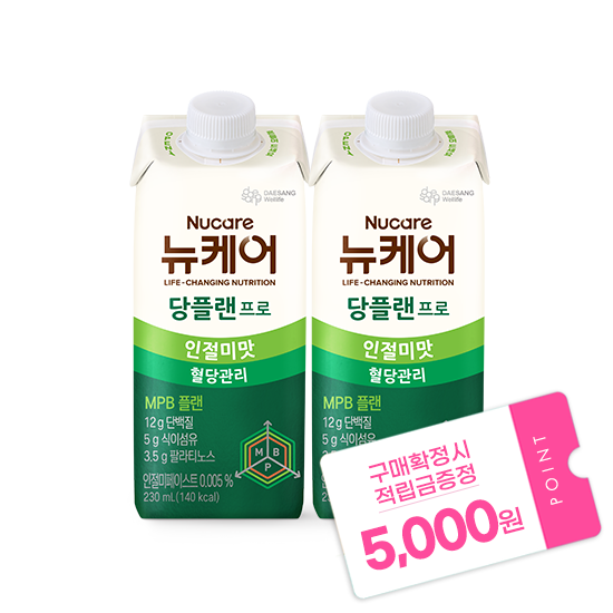 당플랜 프로 인절미맛 230ml (48팩) + 적립금 5,000원 증정