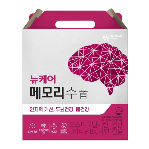 [타임특가] 뉴케어 메모리수 160ml (40팩) + 뉴케어 2024년 캘린더 증정 _3