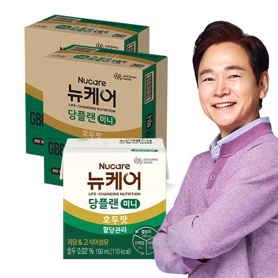 당플랜 미니 호두맛 150ml (60팩)_2