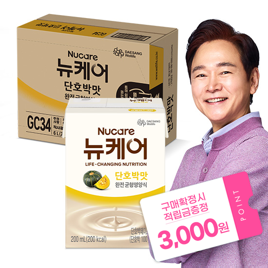 뉴케어 단호박맛 200ml (30팩) + 적립금 3,000원 증정