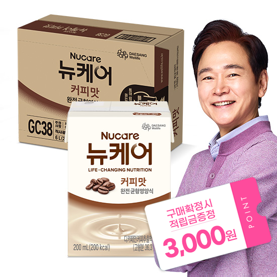 뉴케어 커피맛 200ml (30팩) + 적립금 3,000원 증정