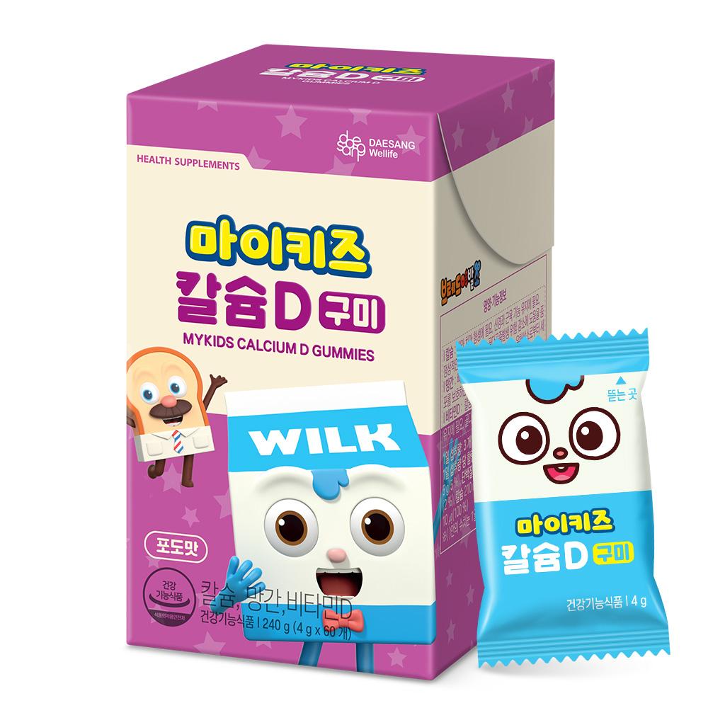 마이키즈 칼슘D 구미 (4g×60구미) /20일분