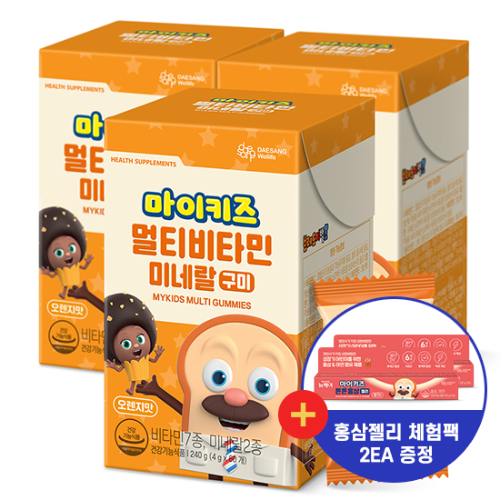 마이키즈 멀티비타민미네랄 구미(60구미)X3 /60일분 + 튼튼홍삼 젤리 체험팩 2EA 증정