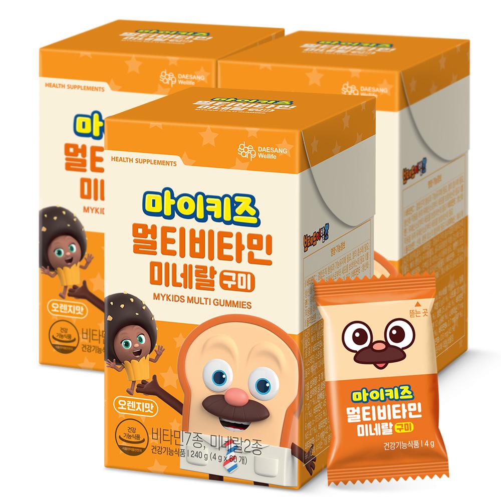 [핫딜특가] 마이키즈 멀티비타민미네랄 구미(60구미)X3 /60일분 + 마이키즈 튼튼 홍삼 젤리 1EA 증정_2