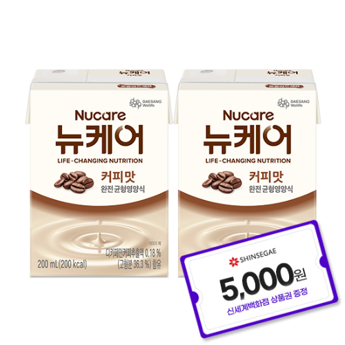 뉴케어 커피맛 200ml (60팩) + 신세계 상품권 5천원권 증정(2월 4주차 지급)