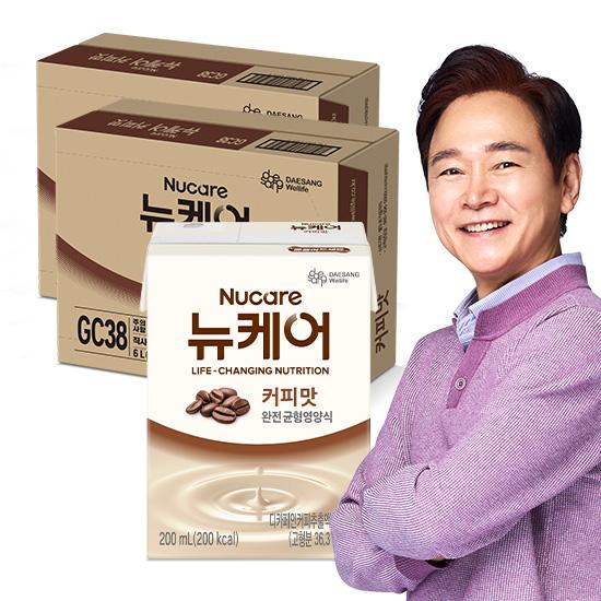 뉴케어 커피맛 200ml (60팩) + 적립금 5,000원 증정_3