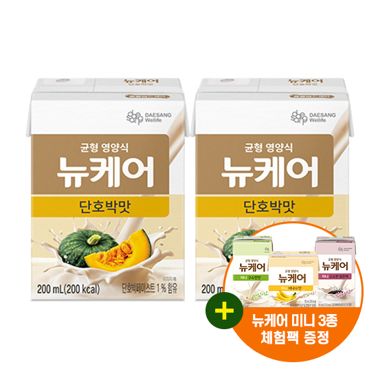 뉴케어 단호박맛 200ml (60팩) + 뉴케어 미니 3종 체험팩 증정