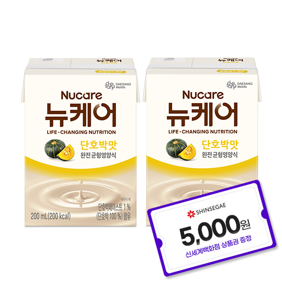 뉴케어 단호박맛 200ml (60팩) + 신세계 상품권 5천원권 증정(2월 4주차 지급) 