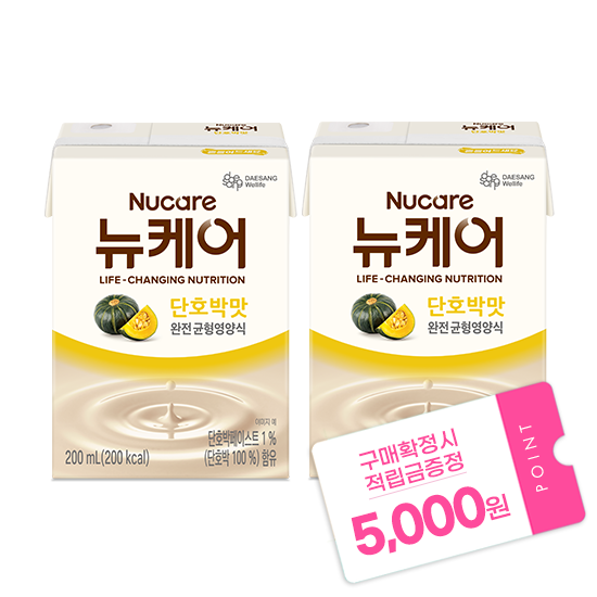 뉴케어 단호박맛 200ml (60팩) + 적립금 5,000원 증정