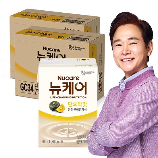 뉴케어 단호박맛 200ml (60팩) + 적립금 5,000원 증정_3