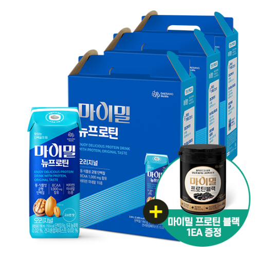 마이밀 마시는 뉴프로틴 오리지널 190ml (48팩) + 마이밀 프로틴 블랙 1EA 증정 