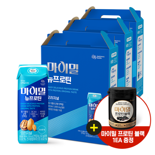 마이밀 마시는 뉴프로틴 오리지널 190ml (48팩) + 마이밀 프로틴 블랙 1EA 증정