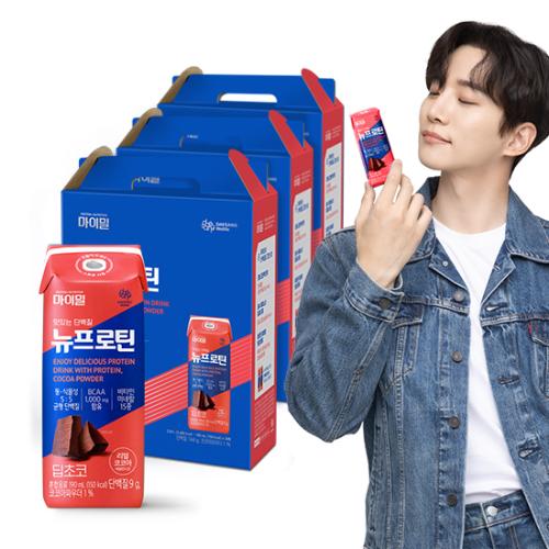 마이밀 마시는 뉴프로틴 딥초코 190ml  (48팩)