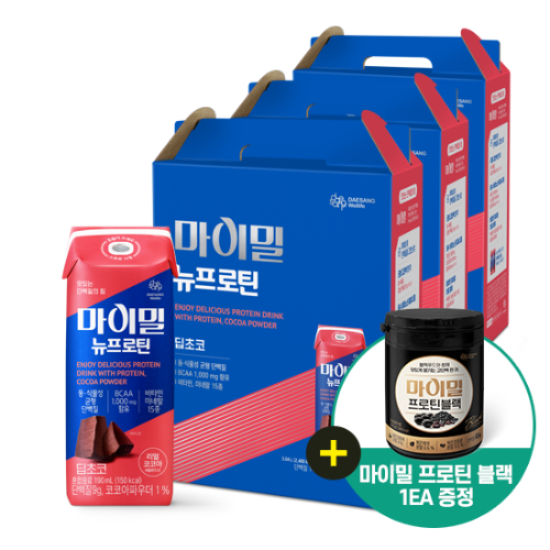 마이밀 마시는 뉴프로틴 딥초코 190ml (48팩) + 마이밀 프로틴 블랙 1EA 증정 