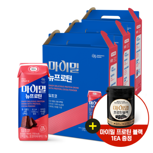 마이밀 마시는 뉴프로틴 딥초코 190ml (48팩) + 마이밀 프로틴 블랙 1EA 증정